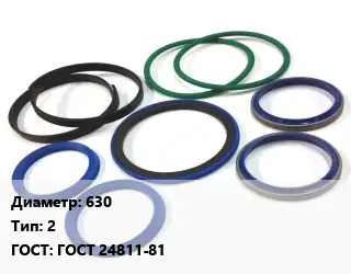 Грязесъемник 630 2 ГОСТ: ГОСТ 24811-81